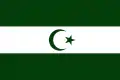 Flag of the Rutul People (Rutulians) of Dagestan