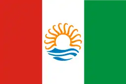 Flag of Talysh Republic