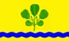 Flag of Ellerbek