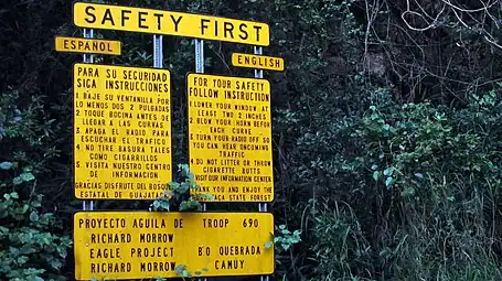 Driving in mountain roads tips