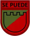 Puerto Rico Army National Guard Headquarters, Command and Control