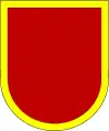 –US Army Alaska, 172nd Infantry Brigade, 37th Field Artillery Regiment, 1st Battalion, Battery C–1st Cavalry Division, 1st Cavalry Division Artillery
