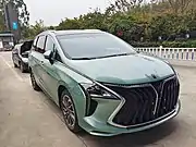 Forthing Yacht