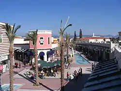 Forum Bornova is an outdoor shopping mall in the Bornova district of İzmir