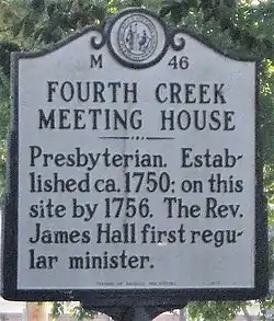 Highway Marker 46 for the site of the Fourth Creek Meeting House