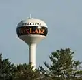 Water tower