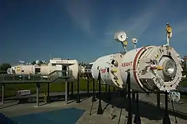Cité de l'espace.