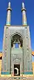 Jameh Mosque has the tallest portal of all mosques in Iran