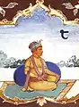 Fresco of Guru Har Krishan from Baoli Sahib, Goindwal.