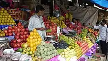 Image 12A market in Bangalore. (from Culture of Bangalore)