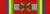 GAB Order of the Equatorial Star - Commander BAR