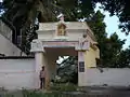 Entrance from rear side