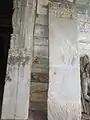 Inscription in Kannada, Galageshwar Temple