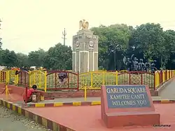 Garuda Square, Kamptee