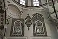 Gazi Ahmet Pasha Mosque conch under half-dome