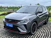 Geely Binyue 2021MY