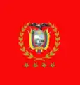 Seal of an Ecuadorian General of the Army