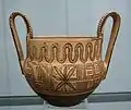 Geometric funerary kantharos (Attica, ca. 780 BC)