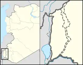 Banias is located in the Golan Heights