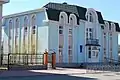An office building in Uman