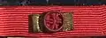 Ribbon Bar of the Grand Cross of the order.