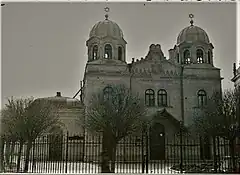 Grand Spanish Temple, "Cahal Grande" synagogue, 1940