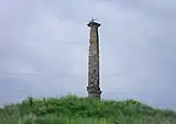 Monument to victims of the Polish-Turkish war (1672–76)  near village Hradivka