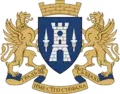 Coat of arms of Herceg Novi