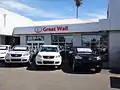 Great Wall V240 (Australia)