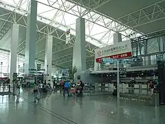 Departure Lobby&nbsp;A at Term­inal&nbsp;1
