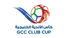 2015 Official Logo