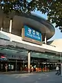 Gwangju Station entrance