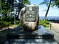 "North Star"  the Northernmost point in Poland