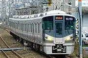 Kansai Airport Rapid operated by JR West