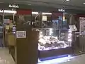 Japanese style restaurant