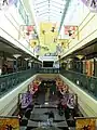 Atrium Before the renovation