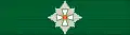 Order of Merit of Hungary