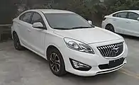 Haima Family