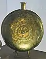 Keltenmuseum, Hallein.  Bronze "Pilgrim' flask
