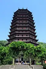 Thirteen storied octagonal tower, each story with a gracefully projecting roof.