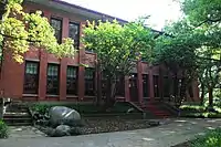 5号楼,建于1935年