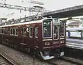 8300 series in original style before 1995