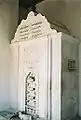 Fountain of Tears is known as the embodiment of love of one of the last Crimean Khans, Qırım Giray Khan for his young wife a Polish girl in his harem. Despite his battle-hardened harshness, he was grievous and wept when she died.