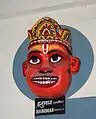 Hanuman (Ramleela)
