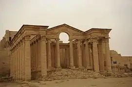 Marn Temple