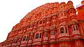 Jaipur