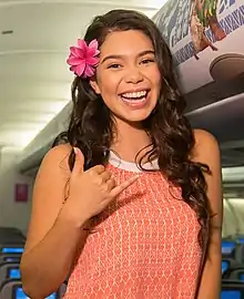 Auliʻi Cravalho, actress