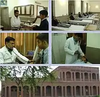 Health centre