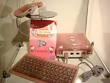 Image 17Hello Kitty Dreamcast set, 2009 (from Girls' toys and games)