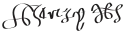 Henry VIII's signature